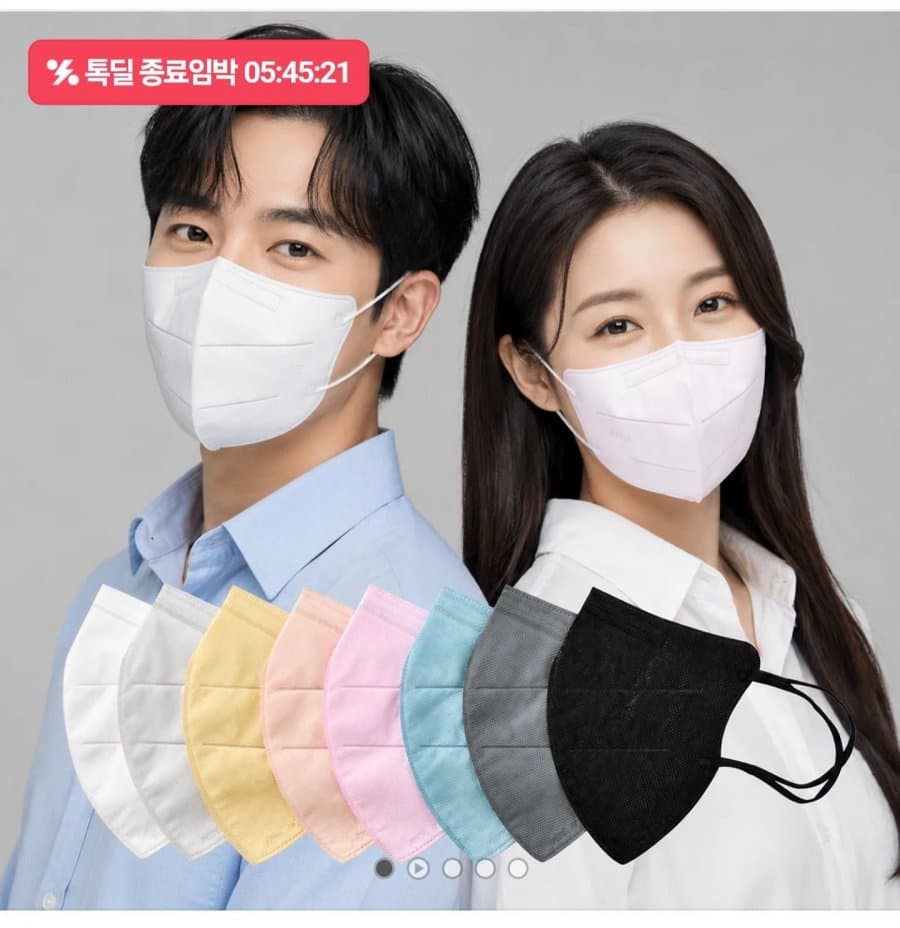 KF94 새부리형 마스크 100매