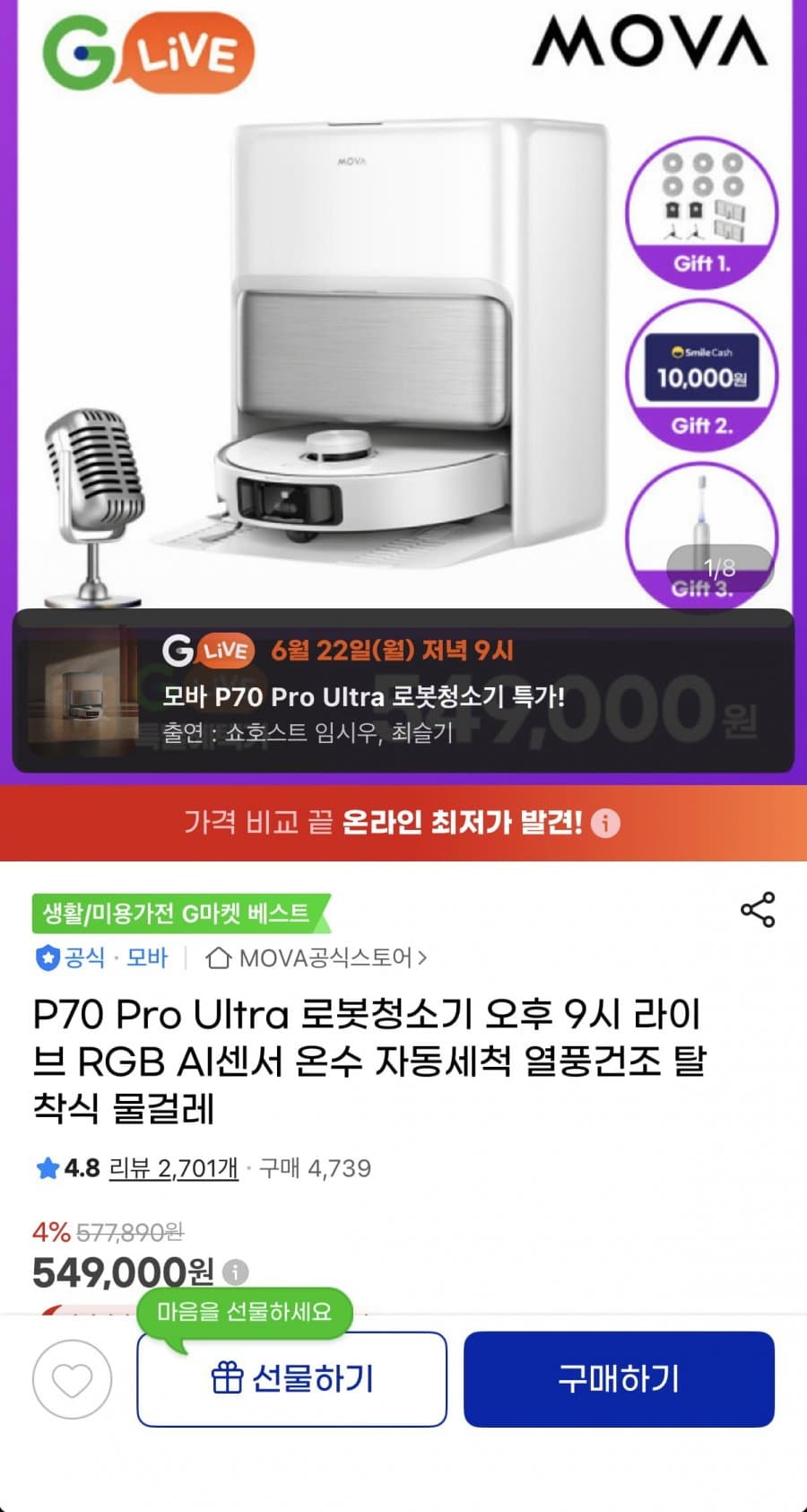 MOVA P70 Pro Ultra