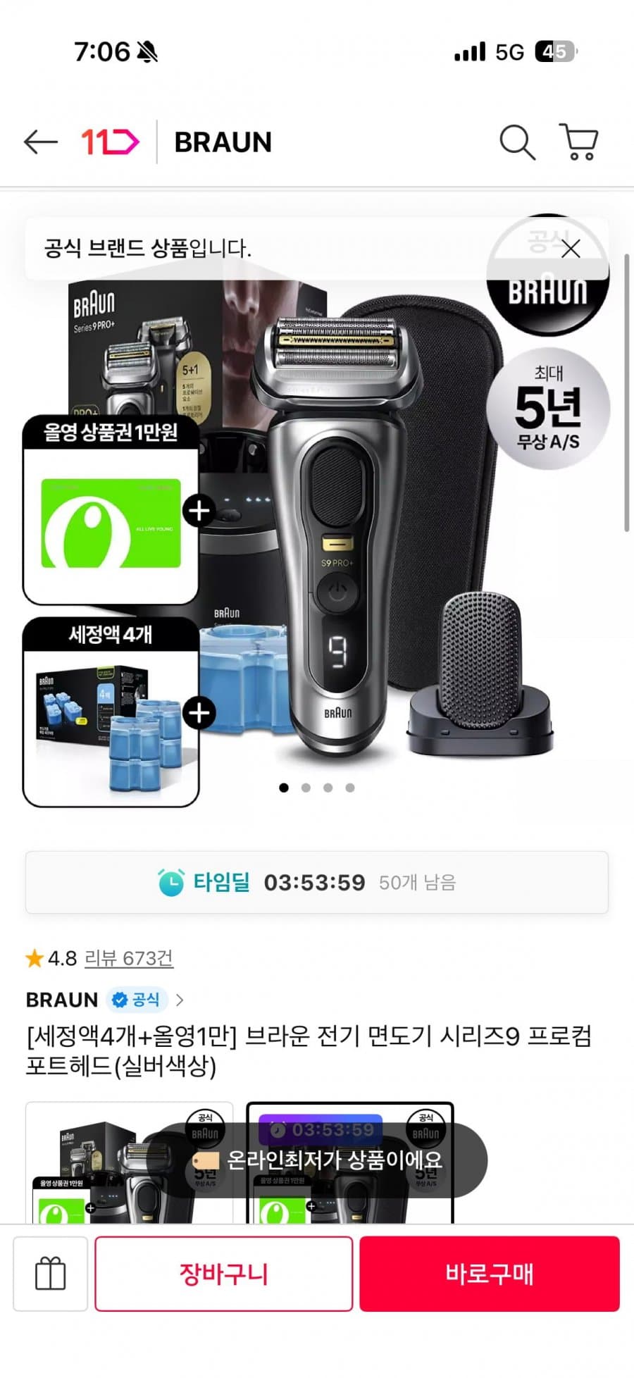 Braun Series 9 PRO+