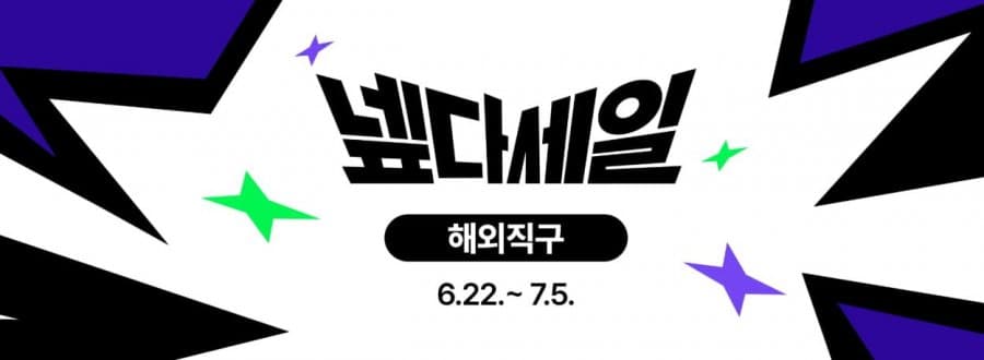 레노버 샤오신패드 Pad Pro 13 128GB