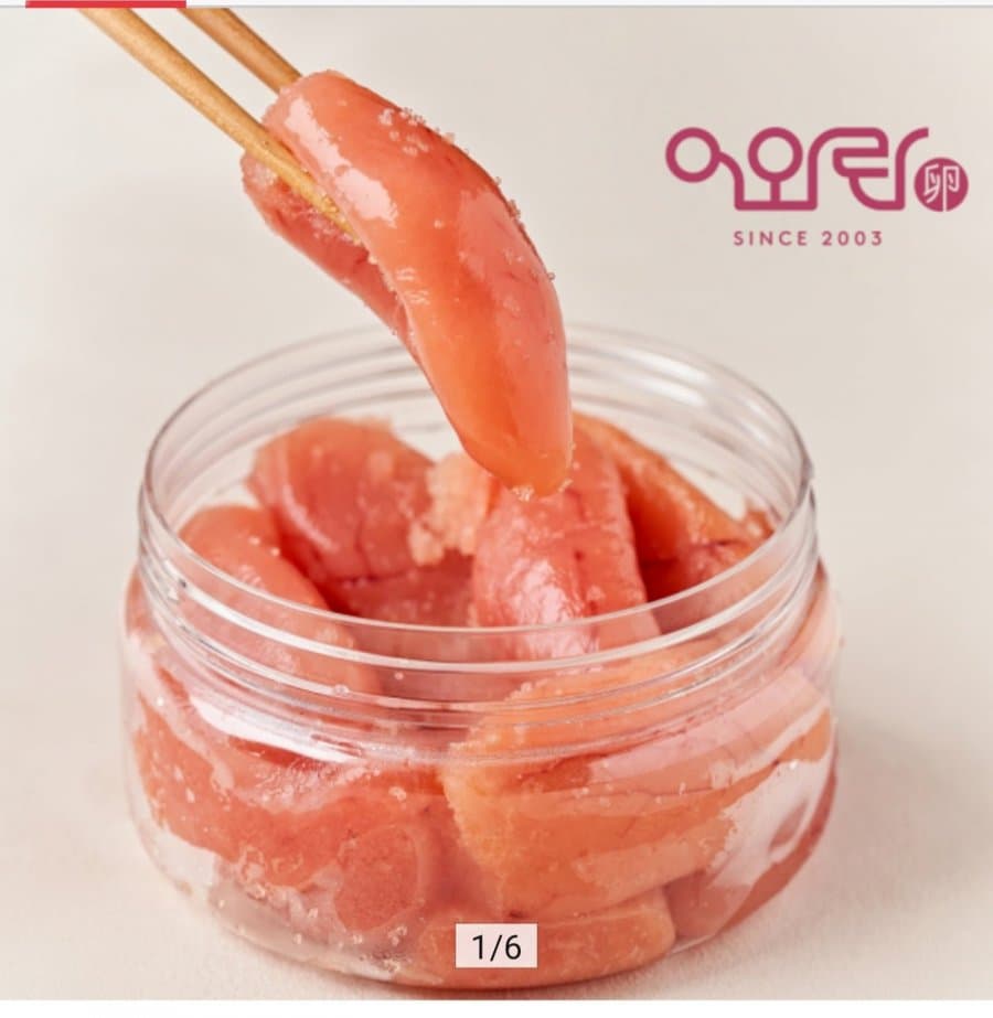 저염 백명란 400g 2개