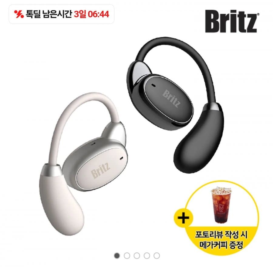 브리츠 BZ-NX5 이어폰
