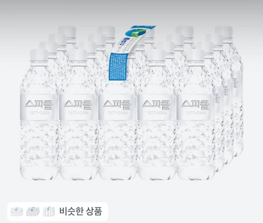 스파클 생수 500ml 100개