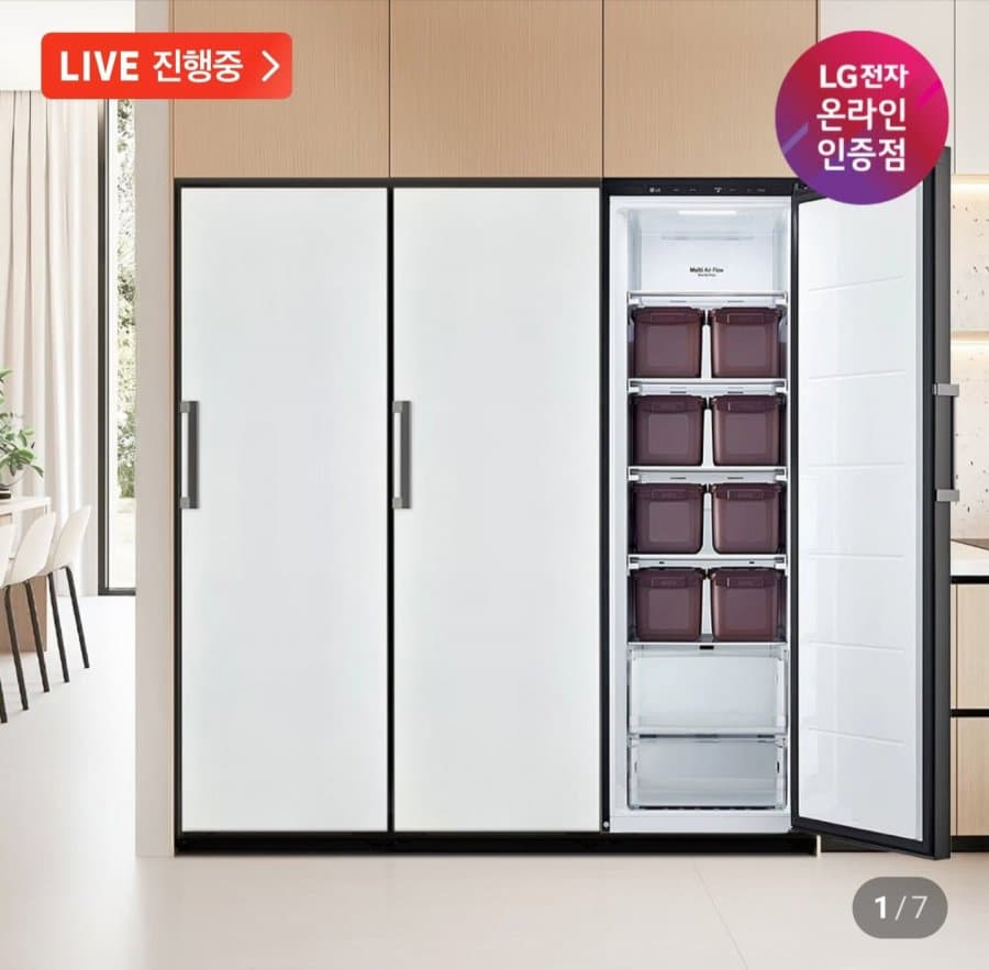 LG 컨버터블패키지 XYZ321