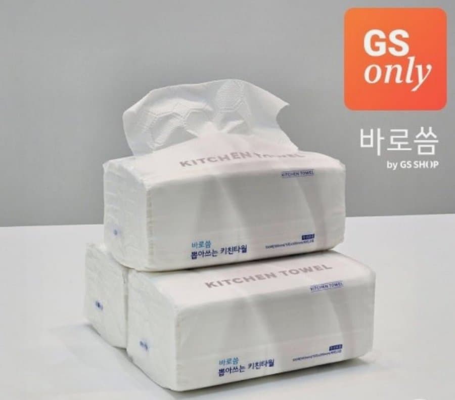 키친타올 900매