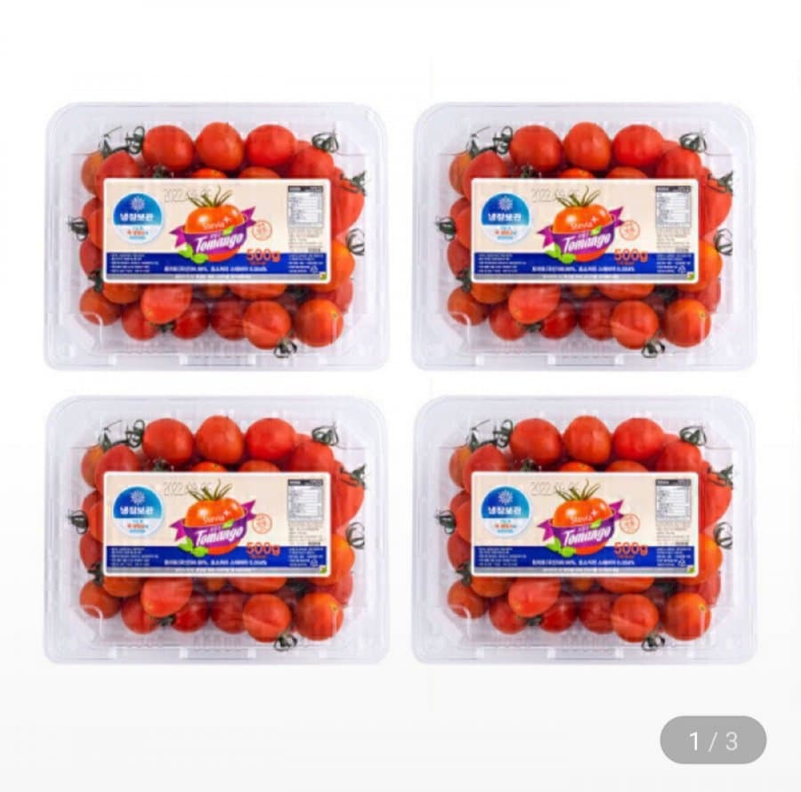 스테비아토마토 2kg 4팩