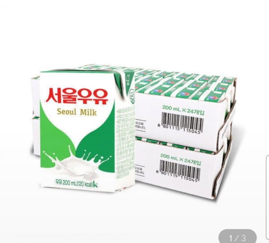서울우유 멸균우유 200ml 48입