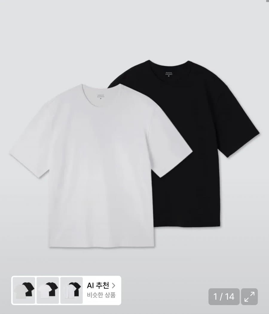 무신사스탠다드 크루넥 2팩