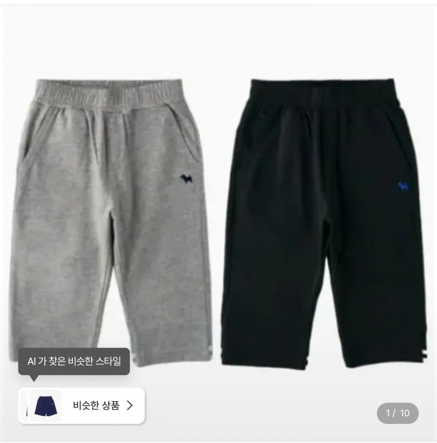 블루독 에어로쿨 7부팬츠