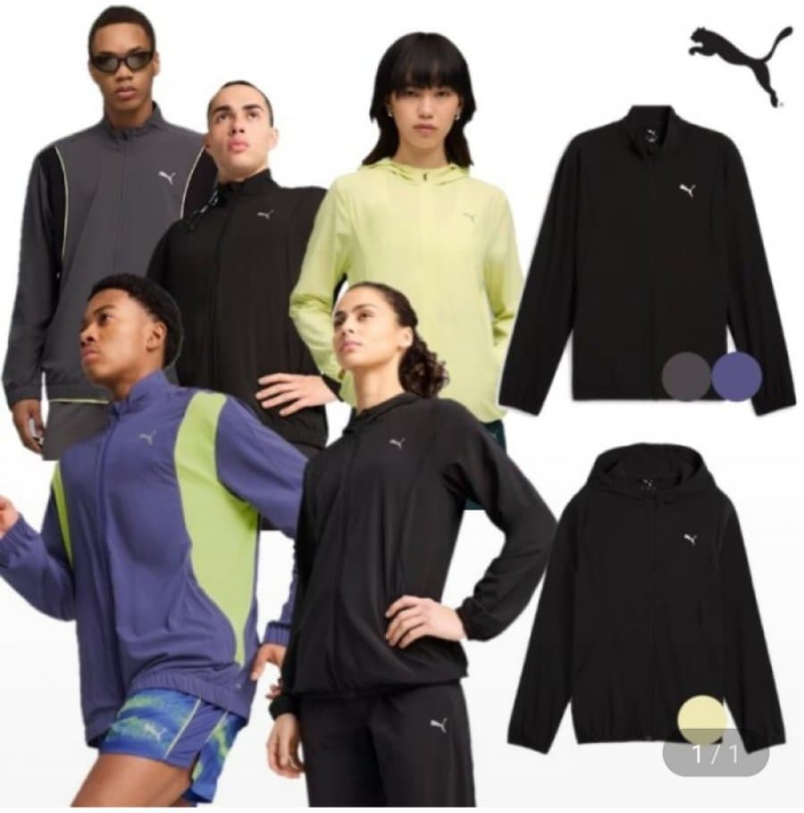 PUMA 런 벨로시티 우븐 자켓