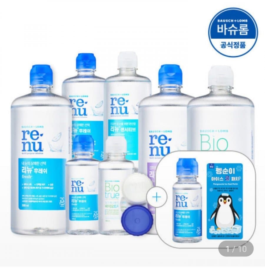 리뉴후레쉬 500ml 4개 세트