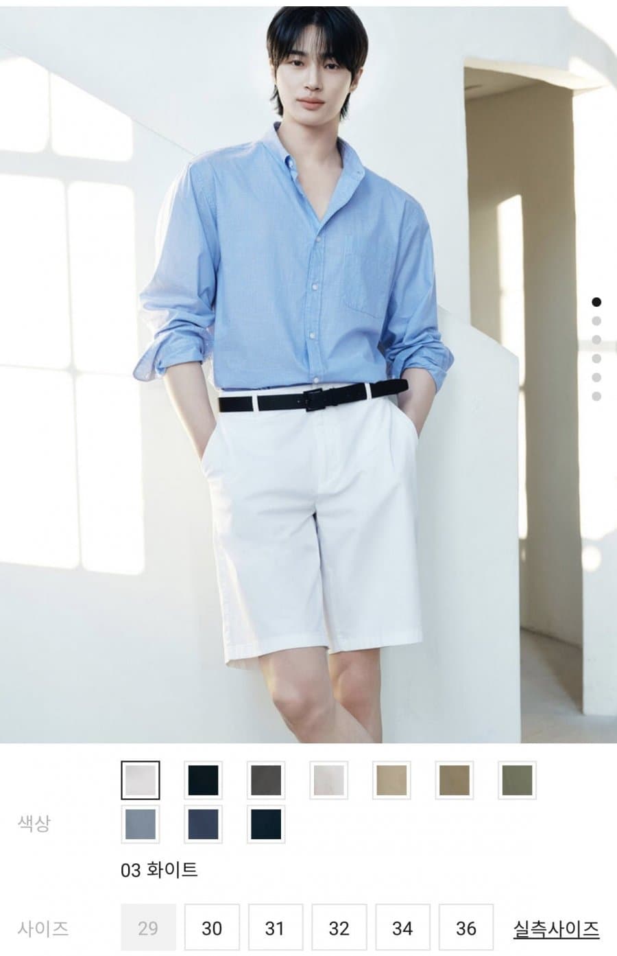 지오다노 코튼 버뮤다
