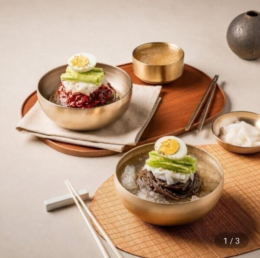 함흥식 칡물냉면 10인분