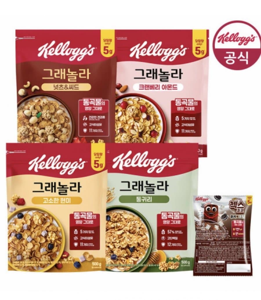 켈로그 그래놀라 500G 3팩
