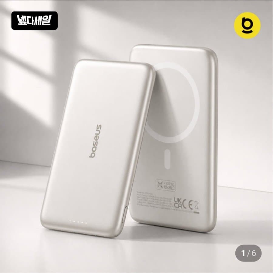 Baseus 맥세이프 보조배터리 5,000mAh