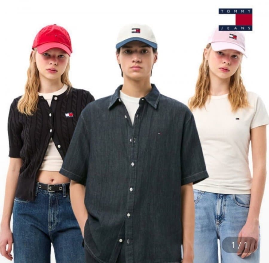 Tommy Hilfiger 리니어 로고 티셔츠