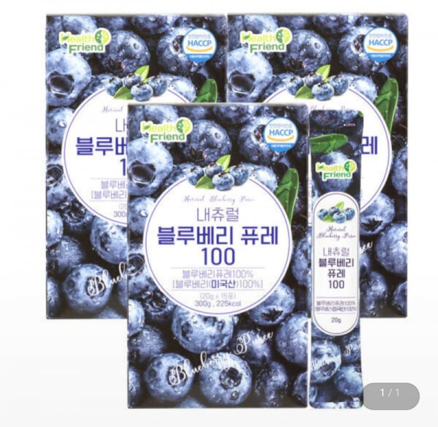블루베리퓨레 100 15포×3