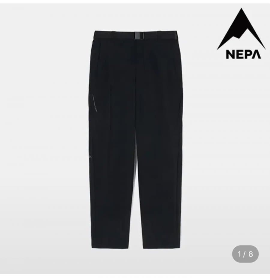 네파 패스파인더 릴렉스 팬츠