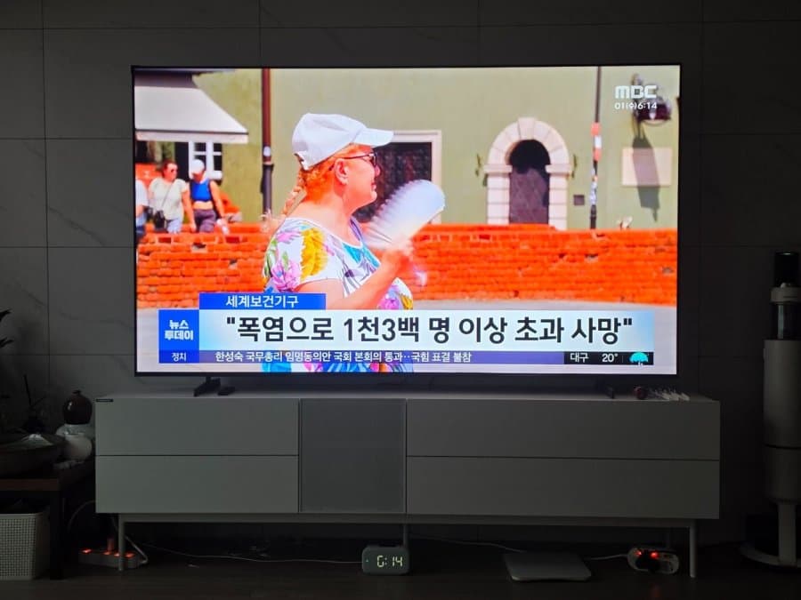 삼성 비즈니스 TV 85인치