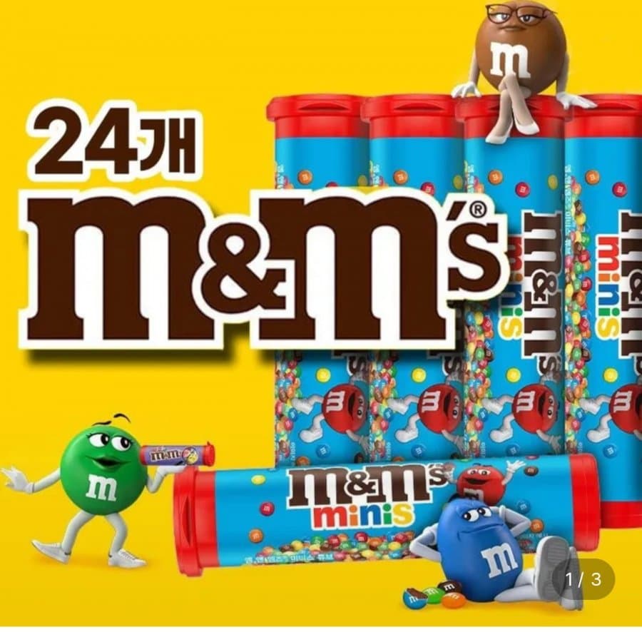 M&M's 미니초콜릿 35g