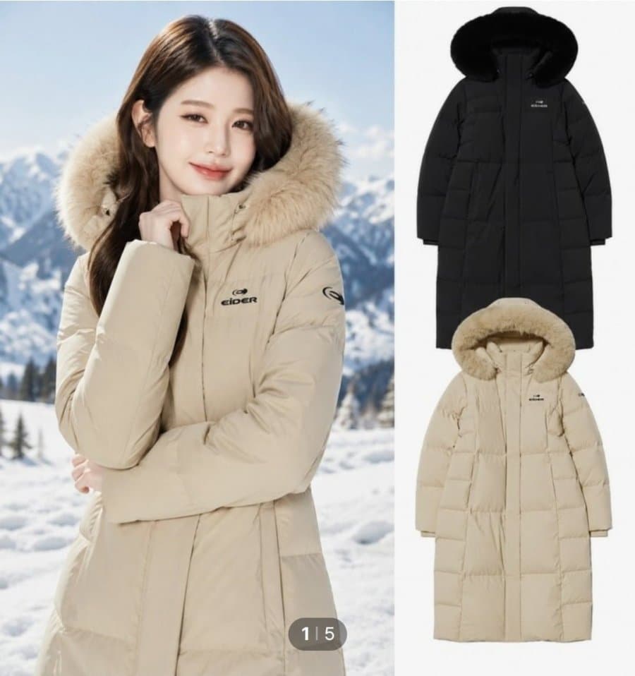 아이더 스칼렛 롱패딩