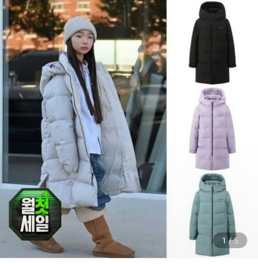 블랙야크 코어 롱 덕다운