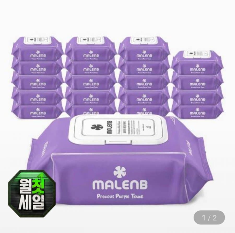 마렌비 물티슈 72매 20팩