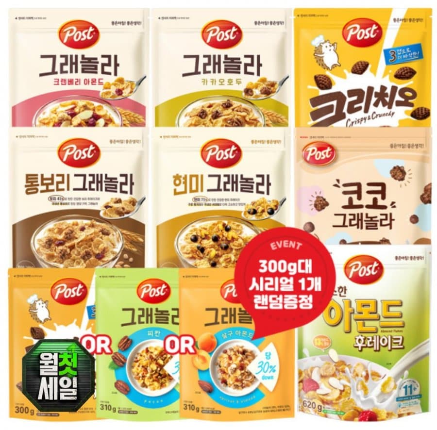 포스트 아몬드 후레이크 620g