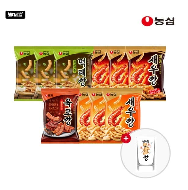 농심 안주깡세트 10봉+변색컵