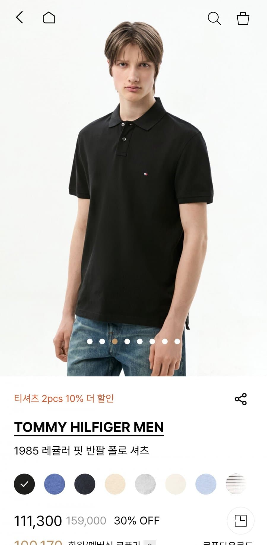 타미힐피거 1985 폴로 셔츠