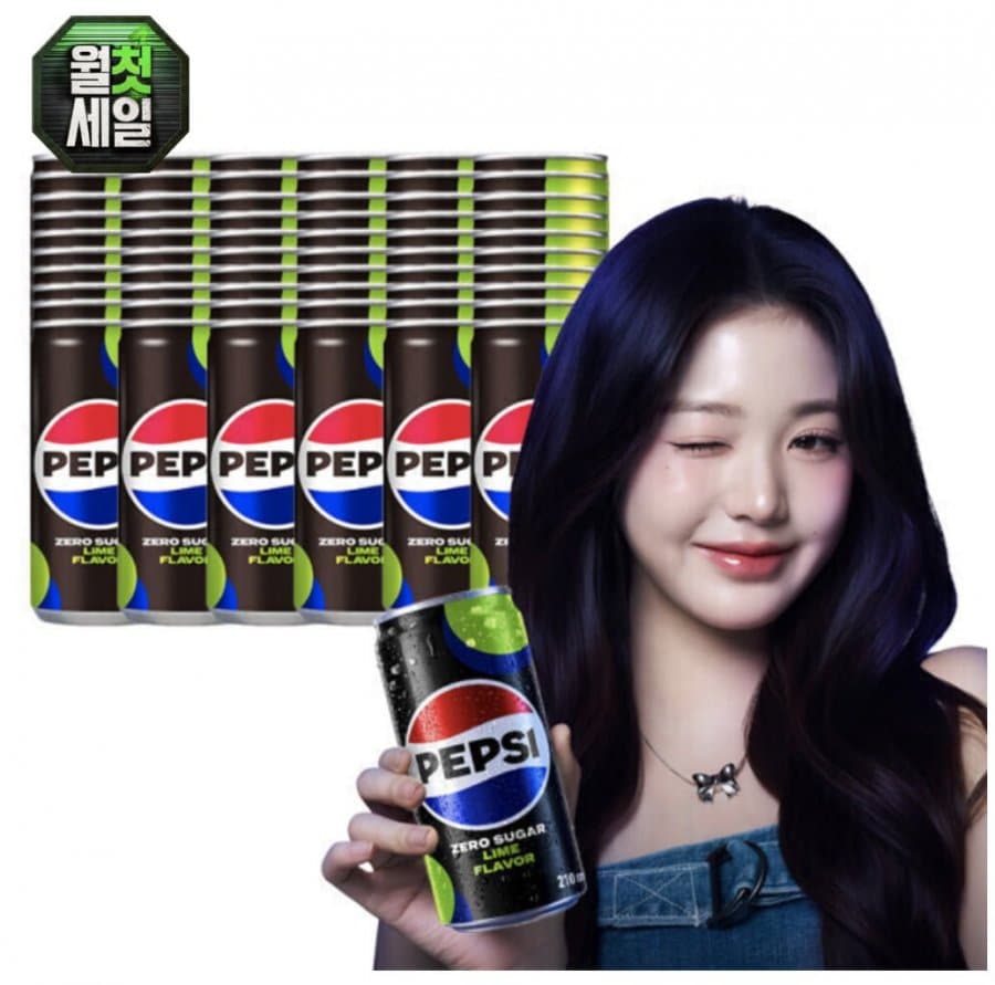 펩시 제로 라임 210ml 60캔