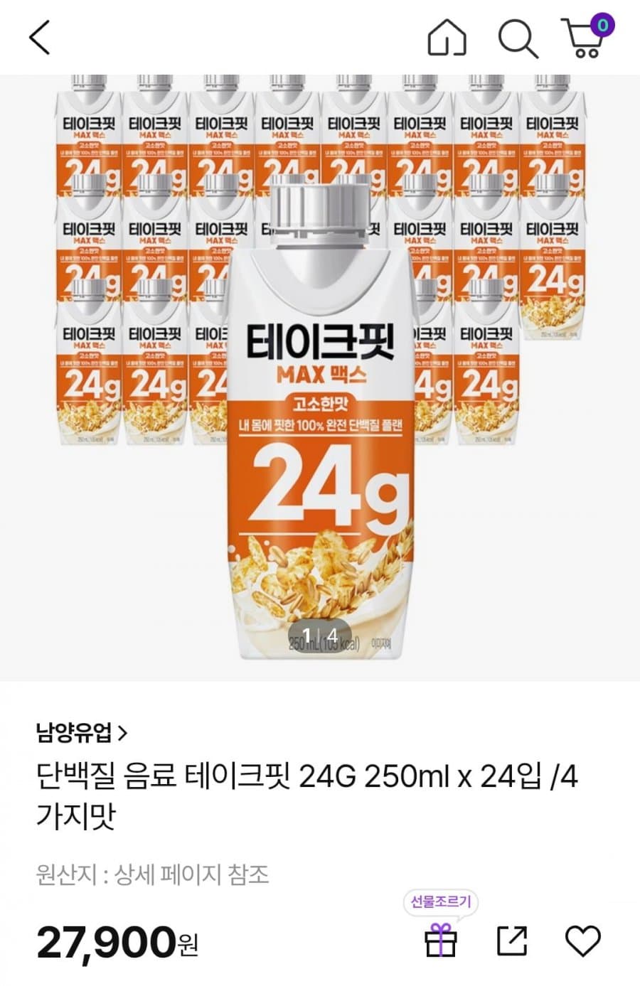 CJ 테이크핏 250ml 24개