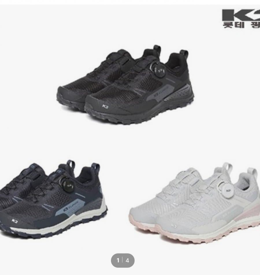 K2 머큐리 고어텍스 워킹화