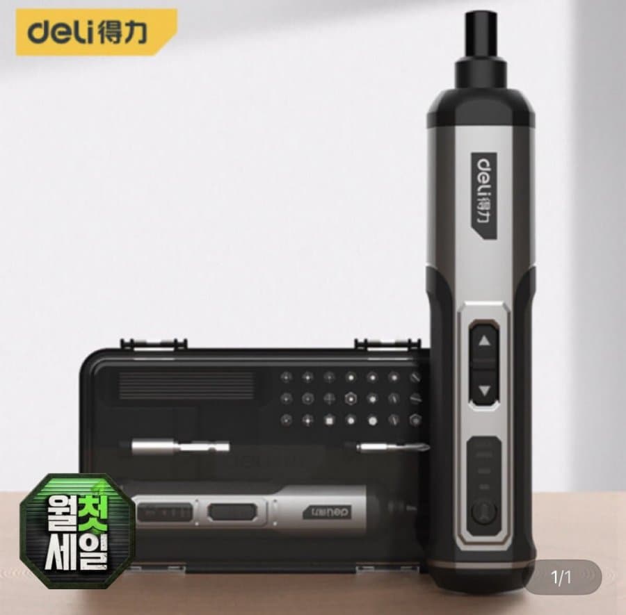 DELI 무선 전동드라이버