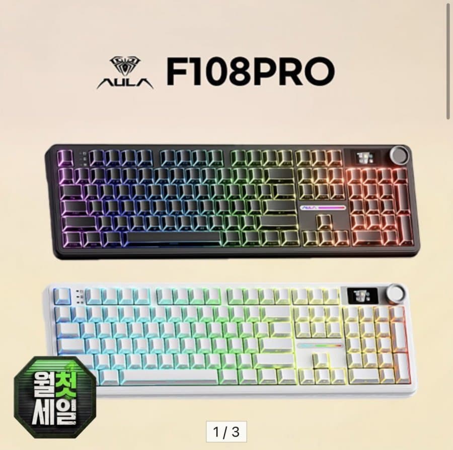 Aula 독거미 F108 Pro
