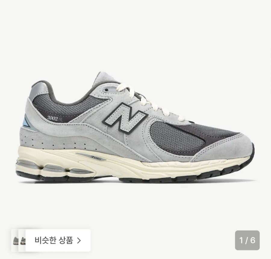 New Balance U20026QK