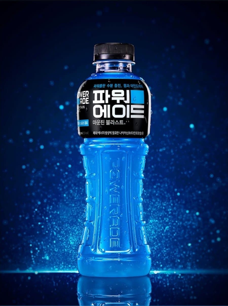 파워에이드 마운틴 블라스트 12캔