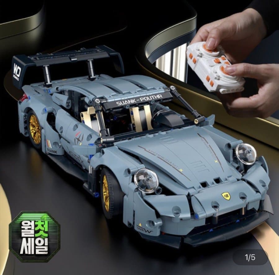 1:14 포르쉐 911 GT3 RS RC카