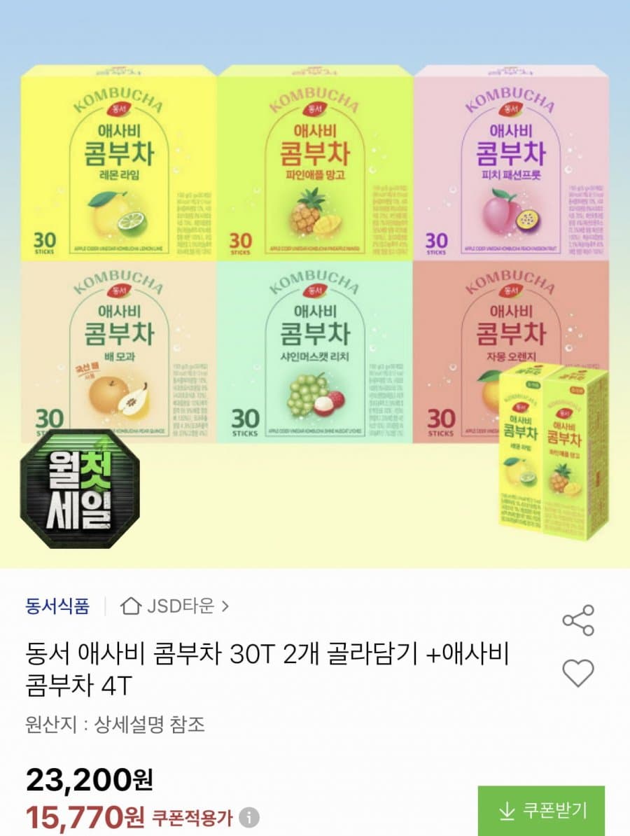 애사비 콤부차 34T