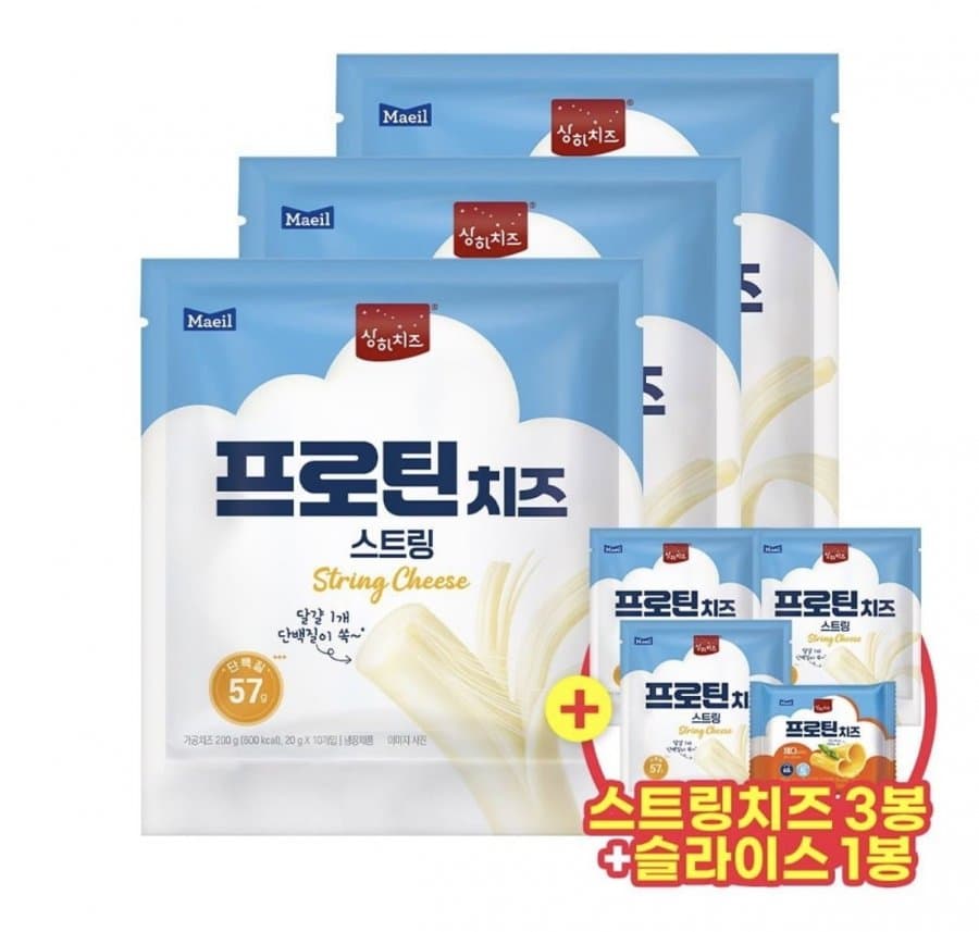 상하 프로틴 스트링치즈 60개