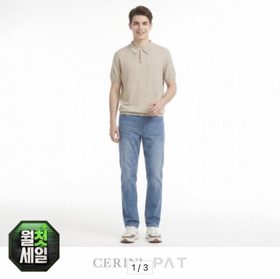 PAT 라이크라 쿨모션 청바지