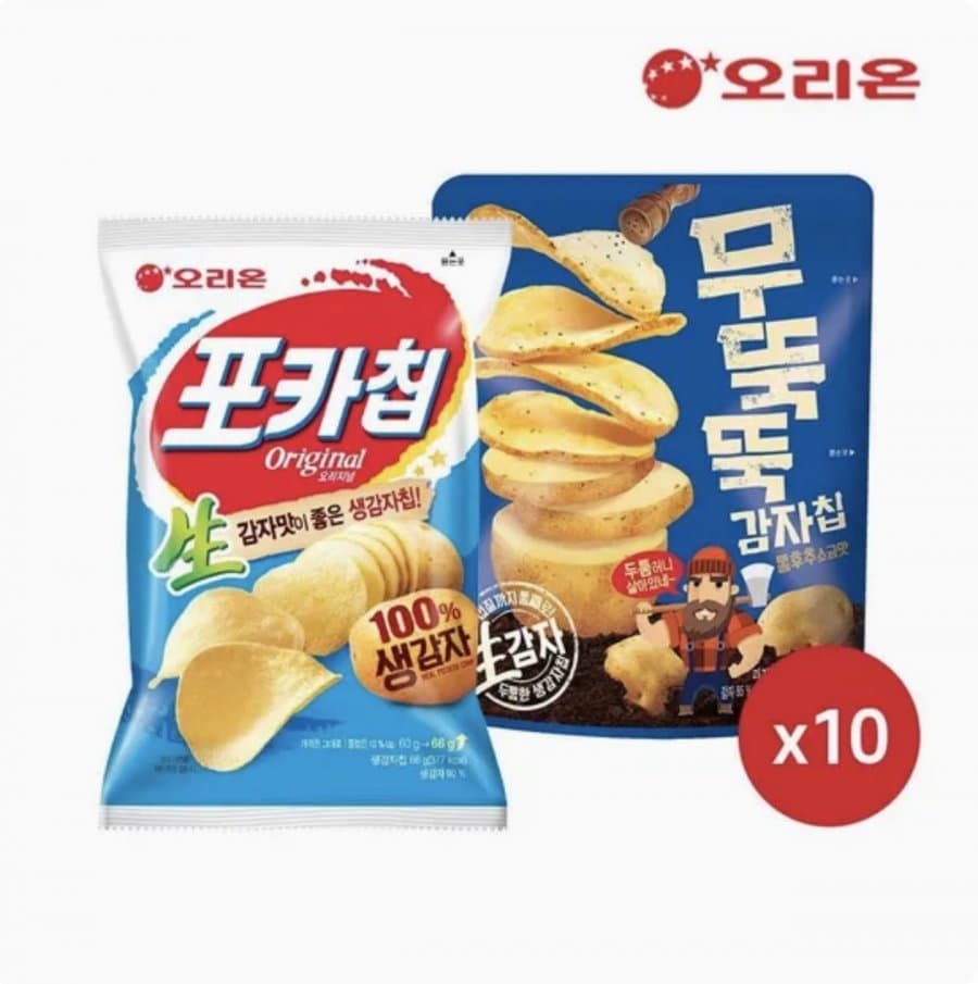 오리온 포카칩+감자칩 각 10개