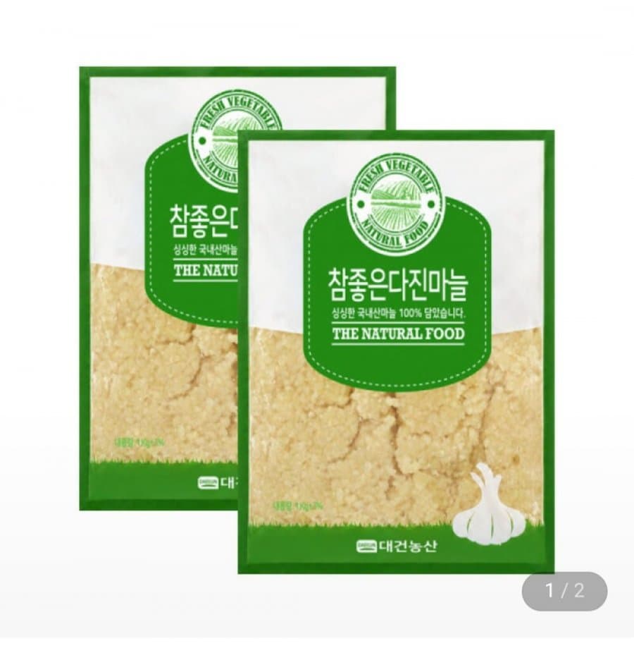 루이푸드 다진마늘 2KG