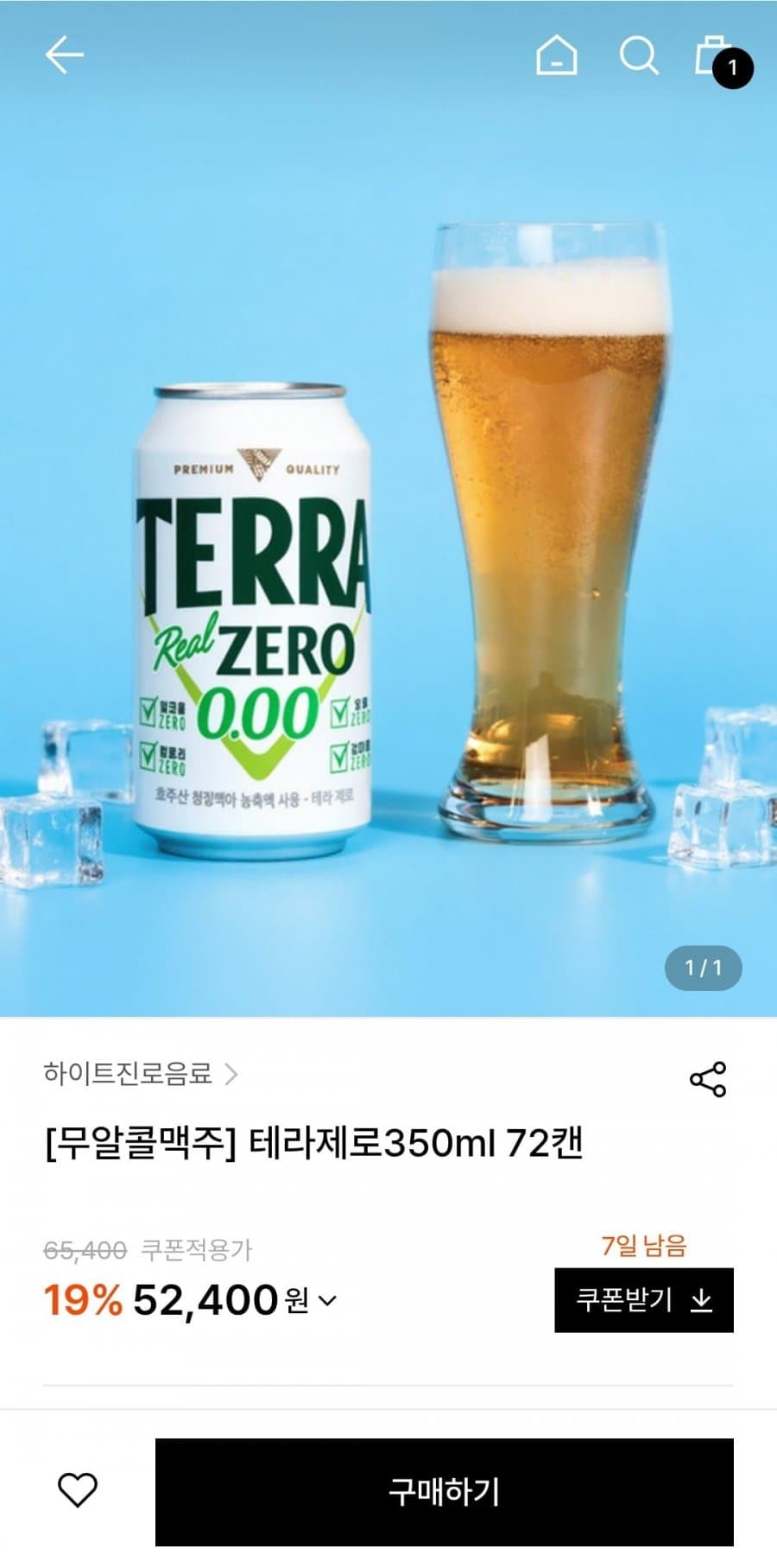 테라 제로 무알콜 72캔
