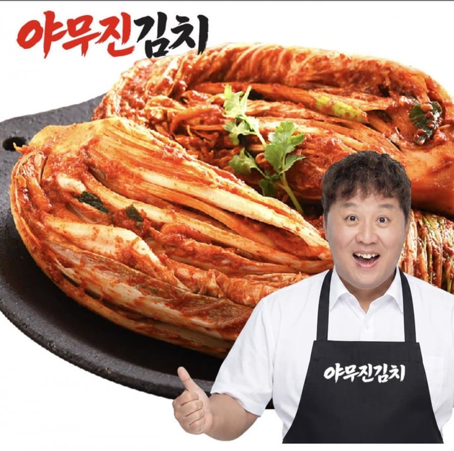 정준하 야무진 포기김치 10kg