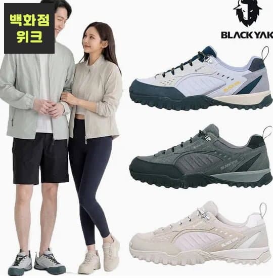 블랙야크 요크셔 시프트