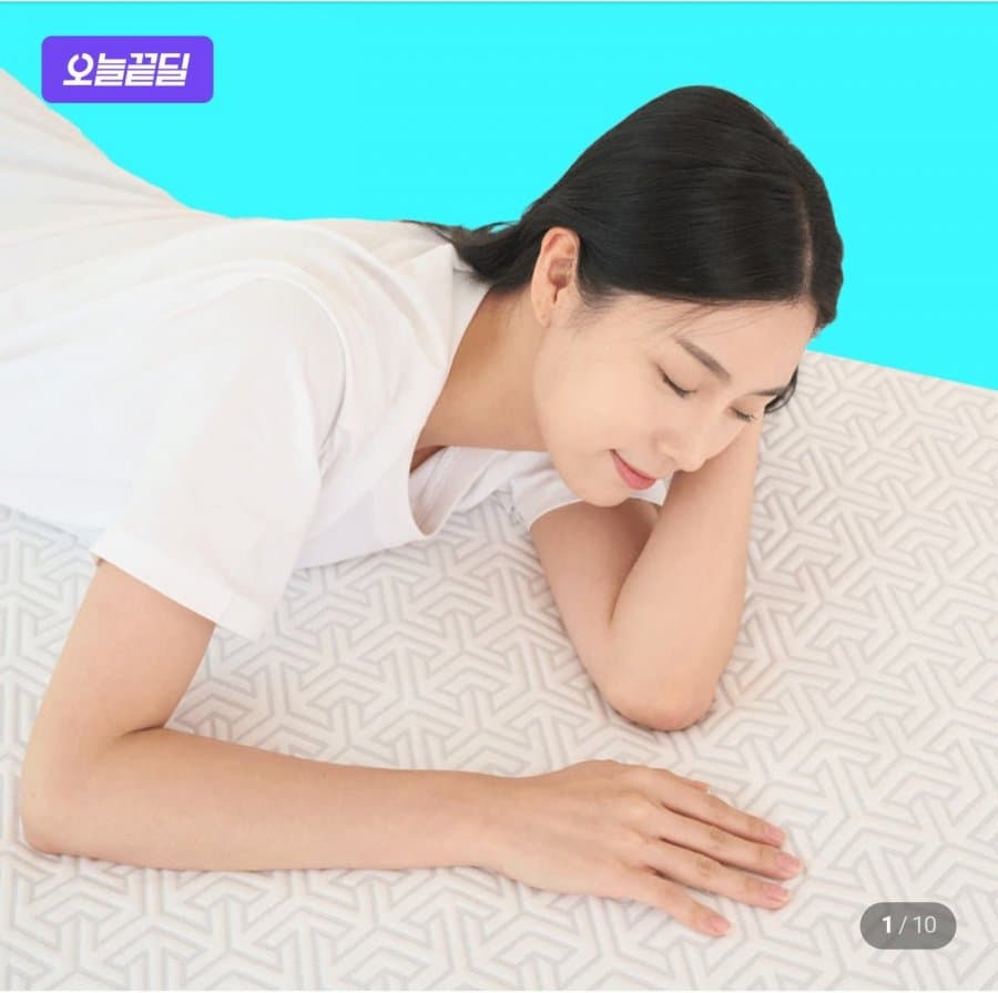 누보레 냉감 침대패드