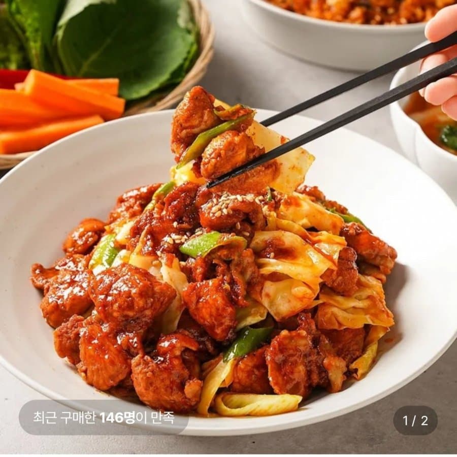 홍익닭갈비 500g 5팩