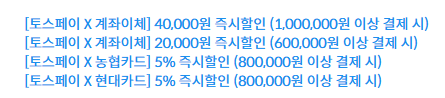 7800X3D + RX 9070 XT 조립PC