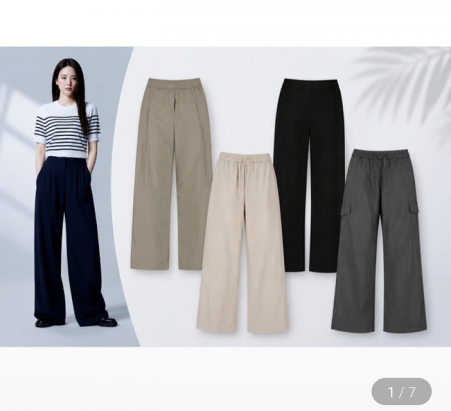 폴햄 여성 여름 팬츠